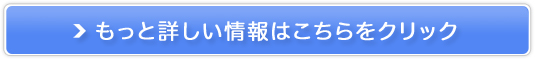 Hׂ`y`VWzaV̔TCg